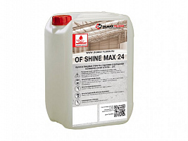 высокоглянцевая пропитка с высоким содержанием полимеров of shine max 24 (шайн макс 24), сух.ост 24%, 30л